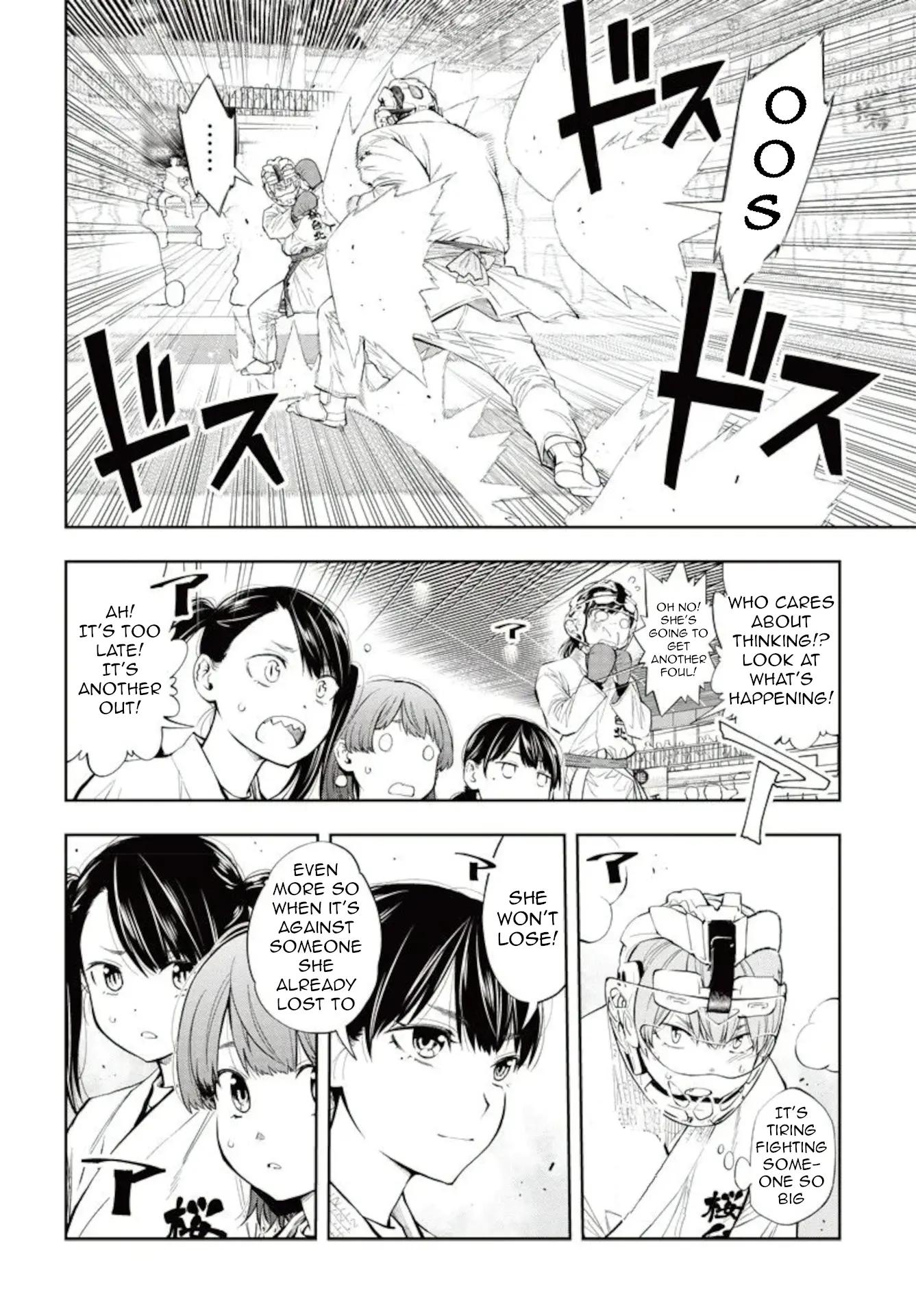 Mabataki Yori Hayaku!! - Chapter 9: First Thought