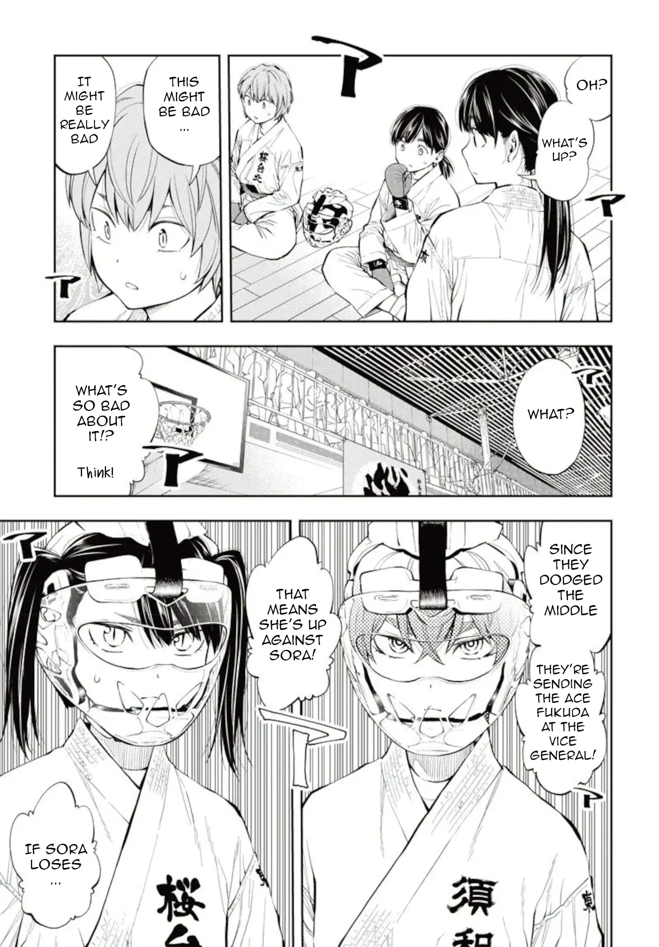 Mabataki Yori Hayaku!! - Chapter 9: First Thought