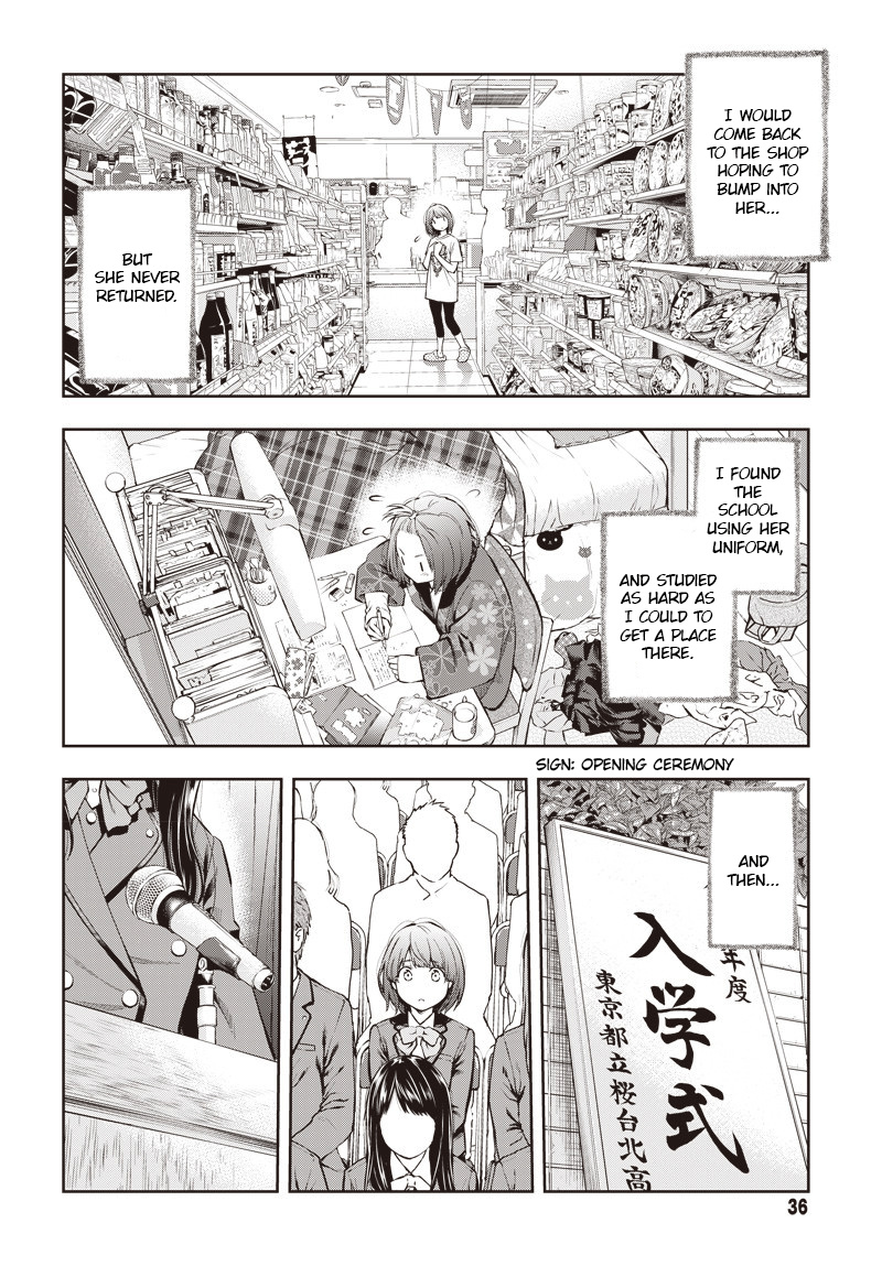 Mabataki Yori Hayaku!! - Chapter 1