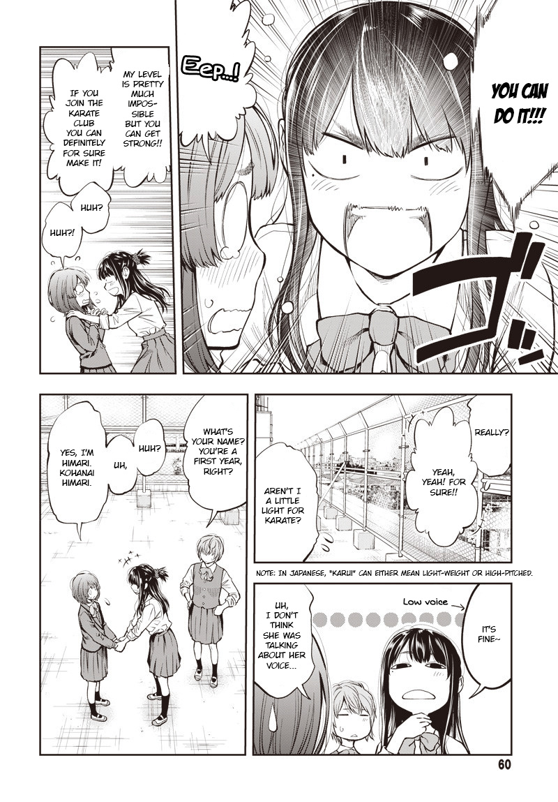 Mabataki Yori Hayaku!! - Chapter 1