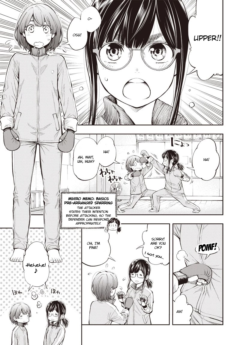 Mabataki Yori Hayaku!! - Chapter 3: Discord