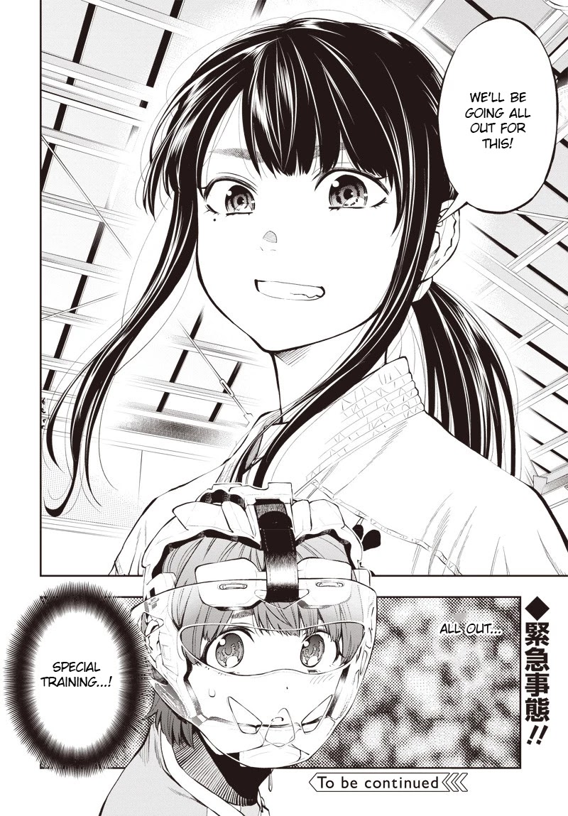 Mabataki Yori Hayaku!! - Chapter 3: Discord