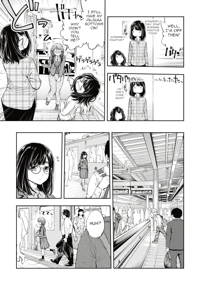 Mabataki Yori Hayaku!! - Chapter 5: Conflict