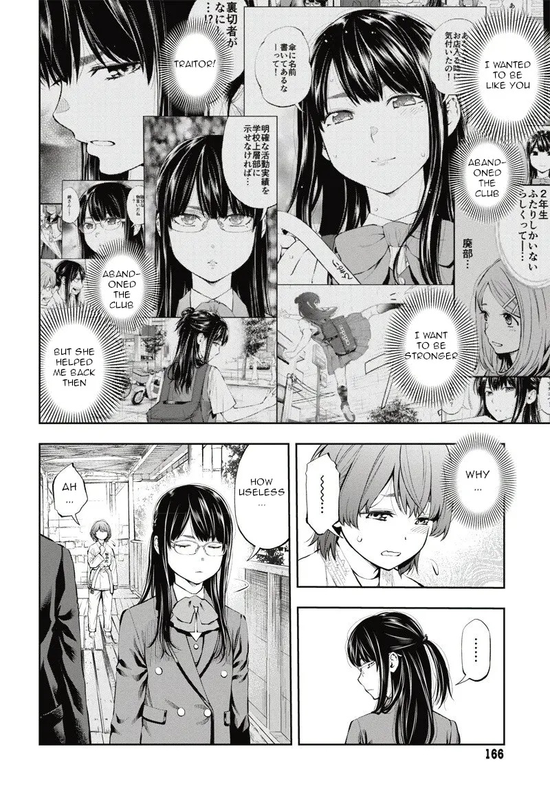 Mabataki Yori Hayaku!! - Chapter 5: Conflict