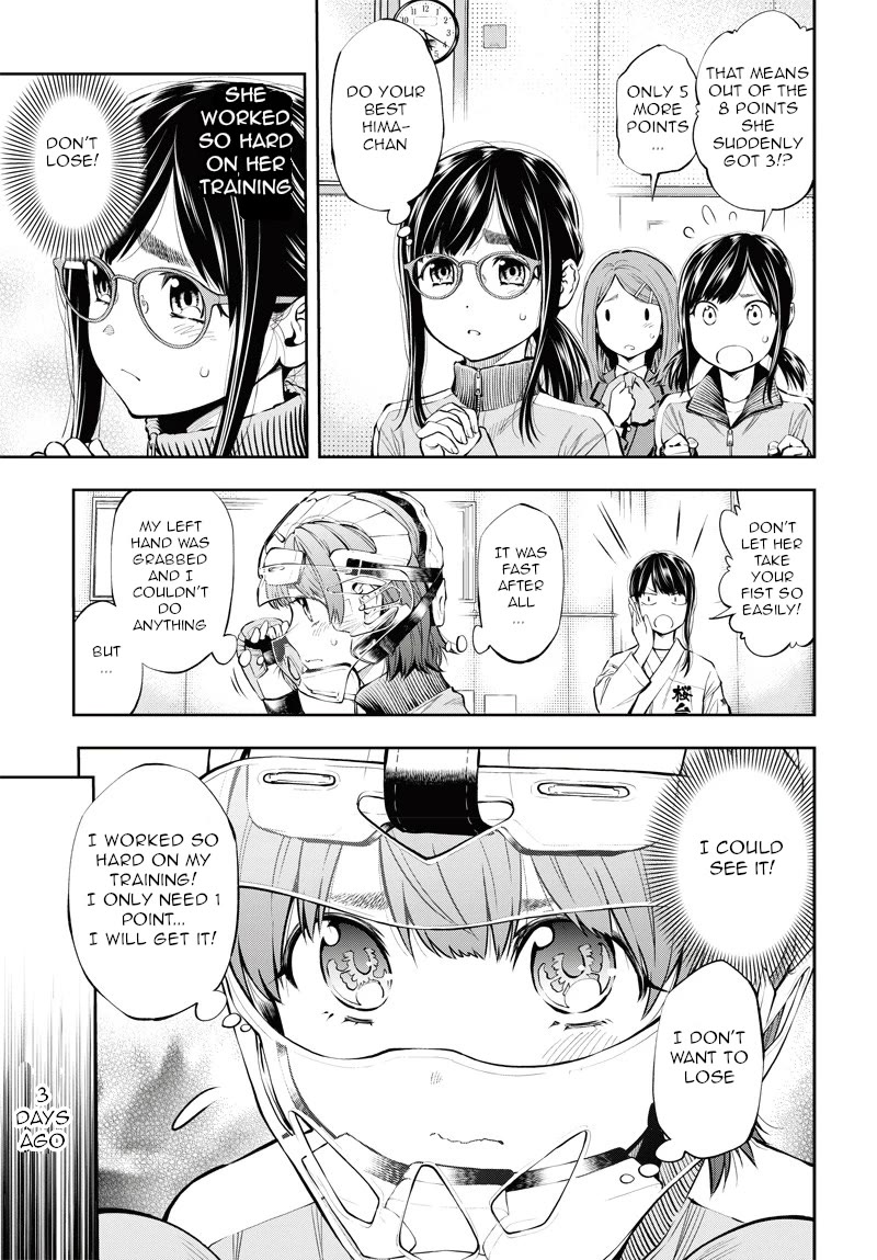 Mabataki Yori Hayaku!! - Chapter 4: Osu