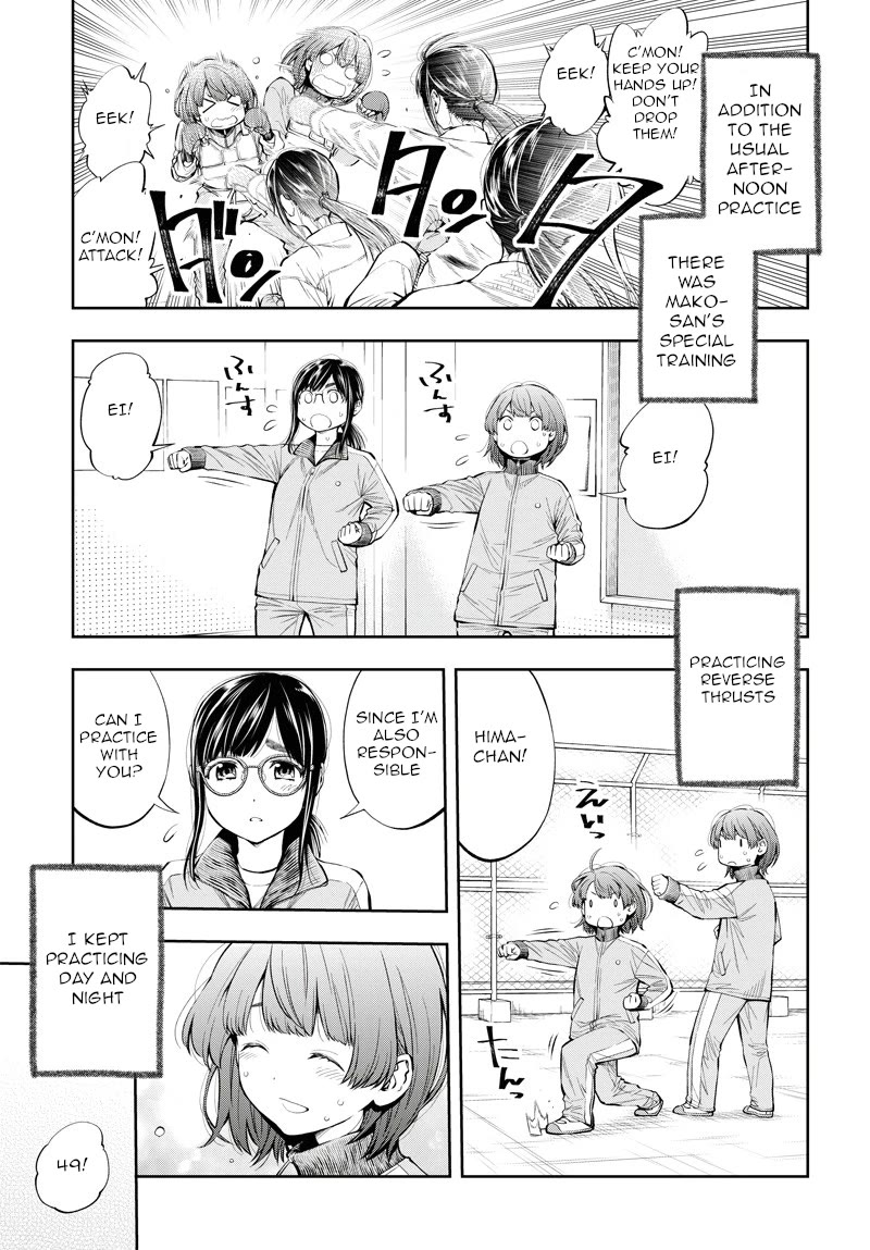 Mabataki Yori Hayaku!! - Chapter 4: Osu