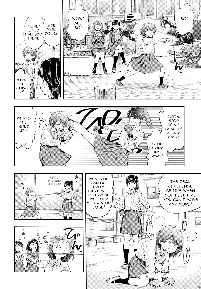 Mabataki Yori Hayaku!! - Chapter 4: Osu