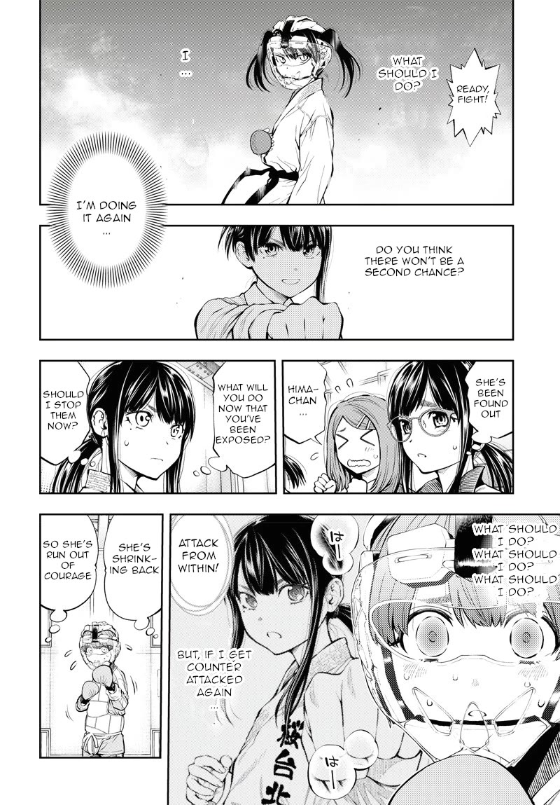 Mabataki Yori Hayaku!! - Chapter 4: Osu