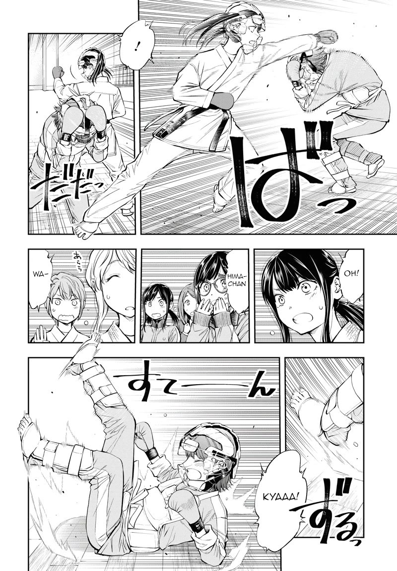 Mabataki Yori Hayaku!! - Chapter 4: Osu