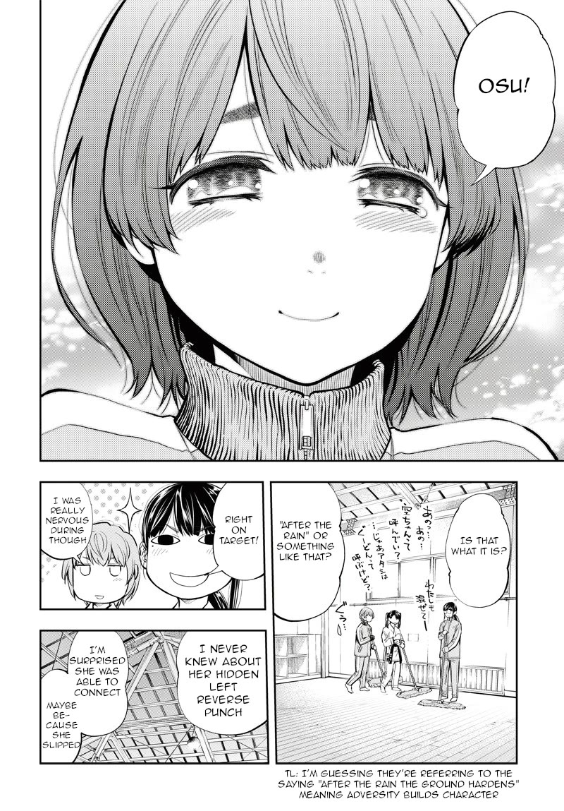 Mabataki Yori Hayaku!! - Chapter 4: Osu