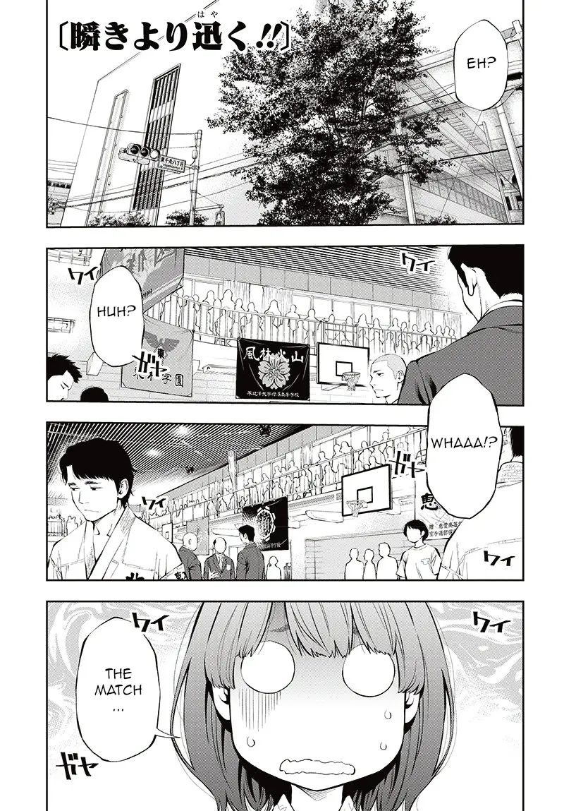 Mabataki Yori Hayaku!! - Chapter 6: .3 Seconds