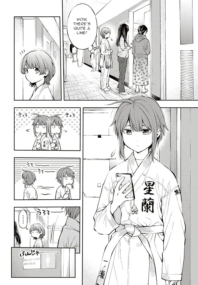 Mabataki Yori Hayaku!! - Chapter 6: .3 Seconds