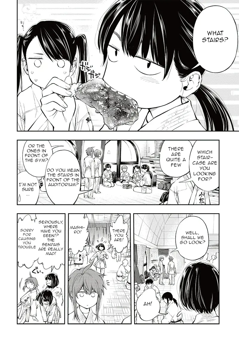 Mabataki Yori Hayaku!! - Chapter 6: .3 Seconds