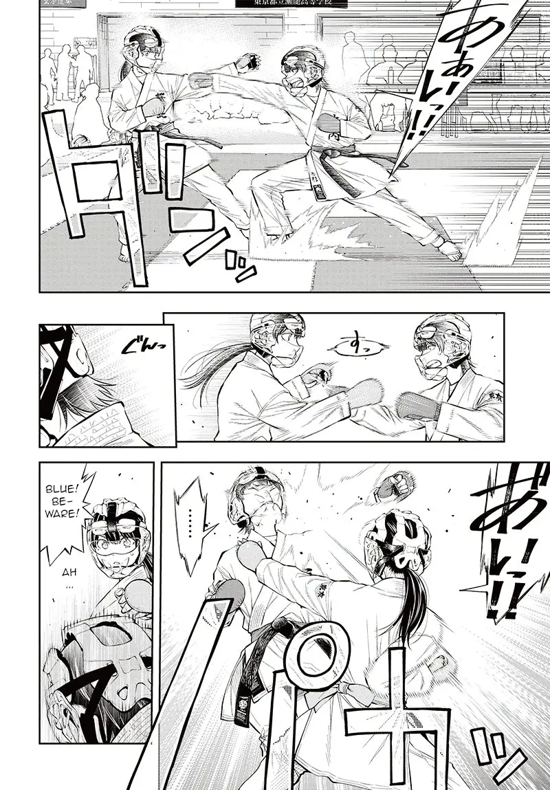 Mabataki Yori Hayaku!! - Chapter 6: .3 Seconds