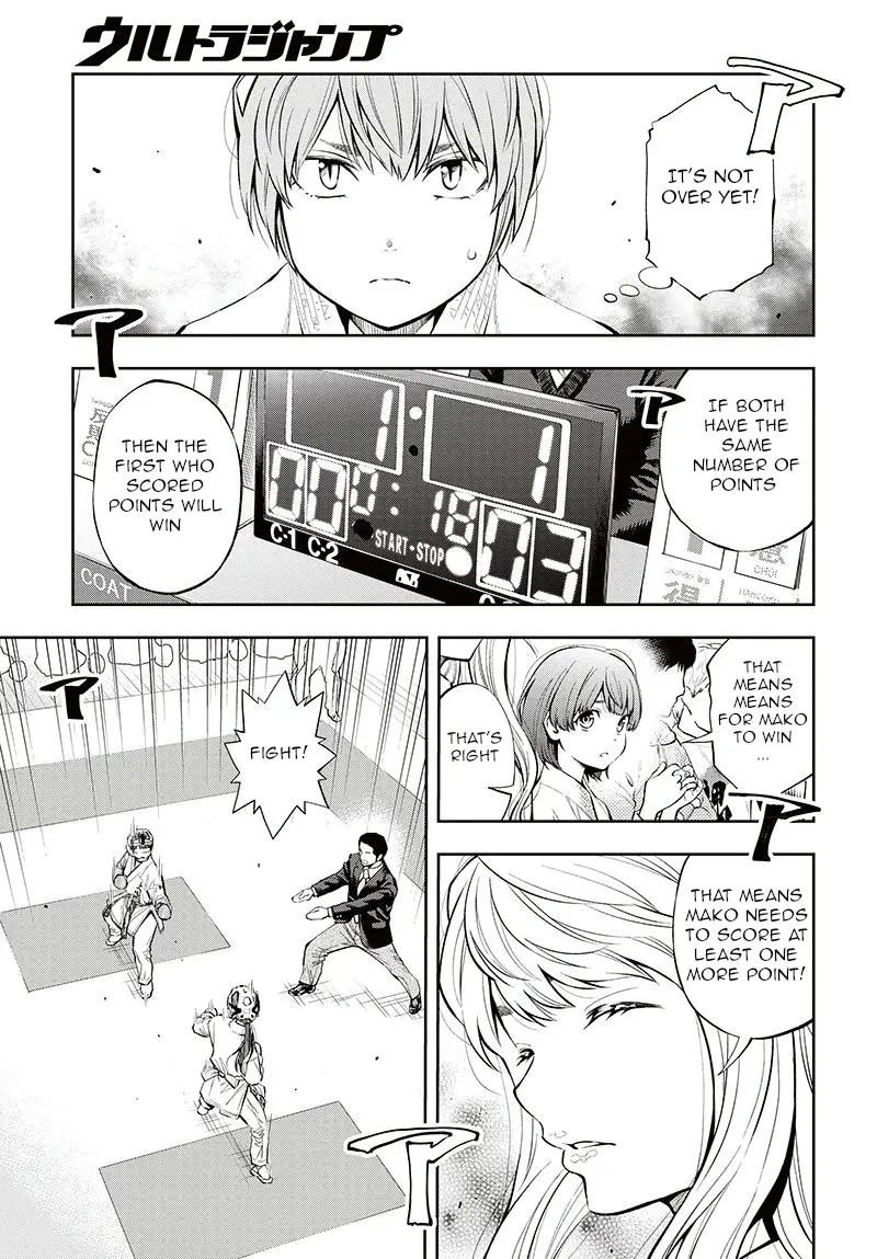 Mabataki Yori Hayaku!! - Chapter 6: .3 Seconds