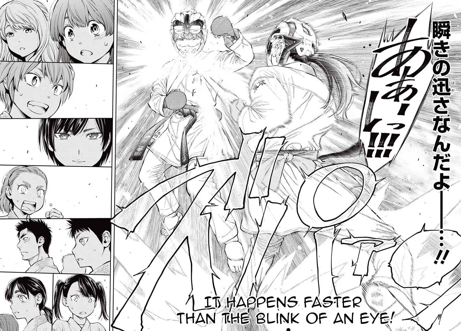 Mabataki Yori Hayaku!! - Chapter 6: .3 Seconds