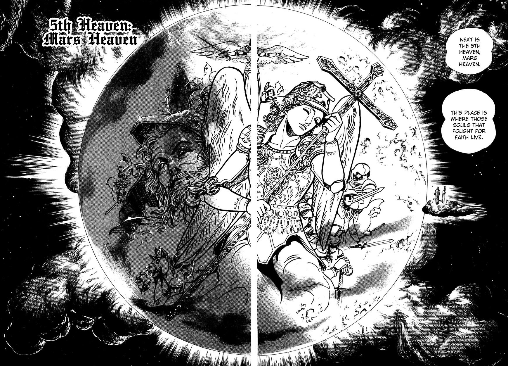 Dante Shinkyoku - Vol.2 Chapter 36 : 5Th Heaven: Mars Heaven