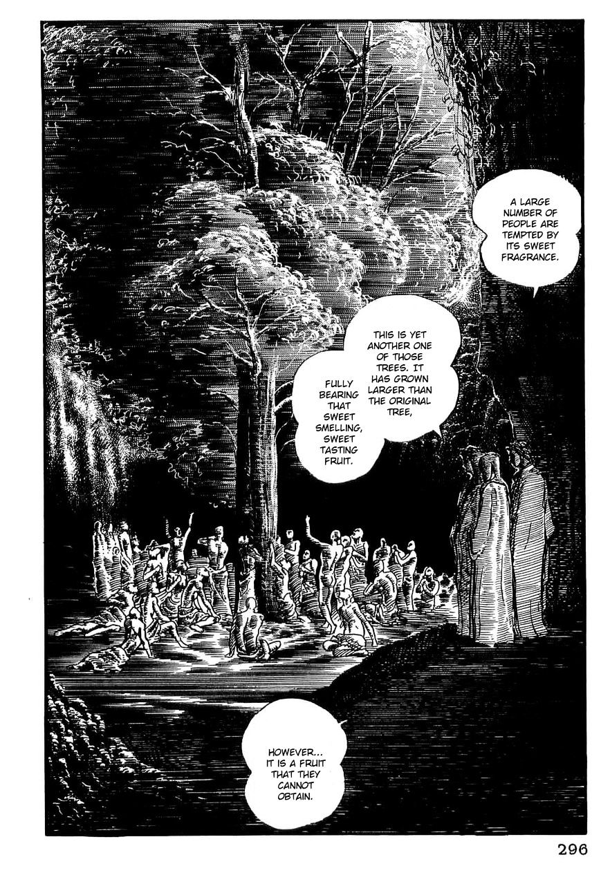 Dante Shinkyoku - Vol.2 Chapter 26 : The Sixth Circle: The Fruit Of Temptation