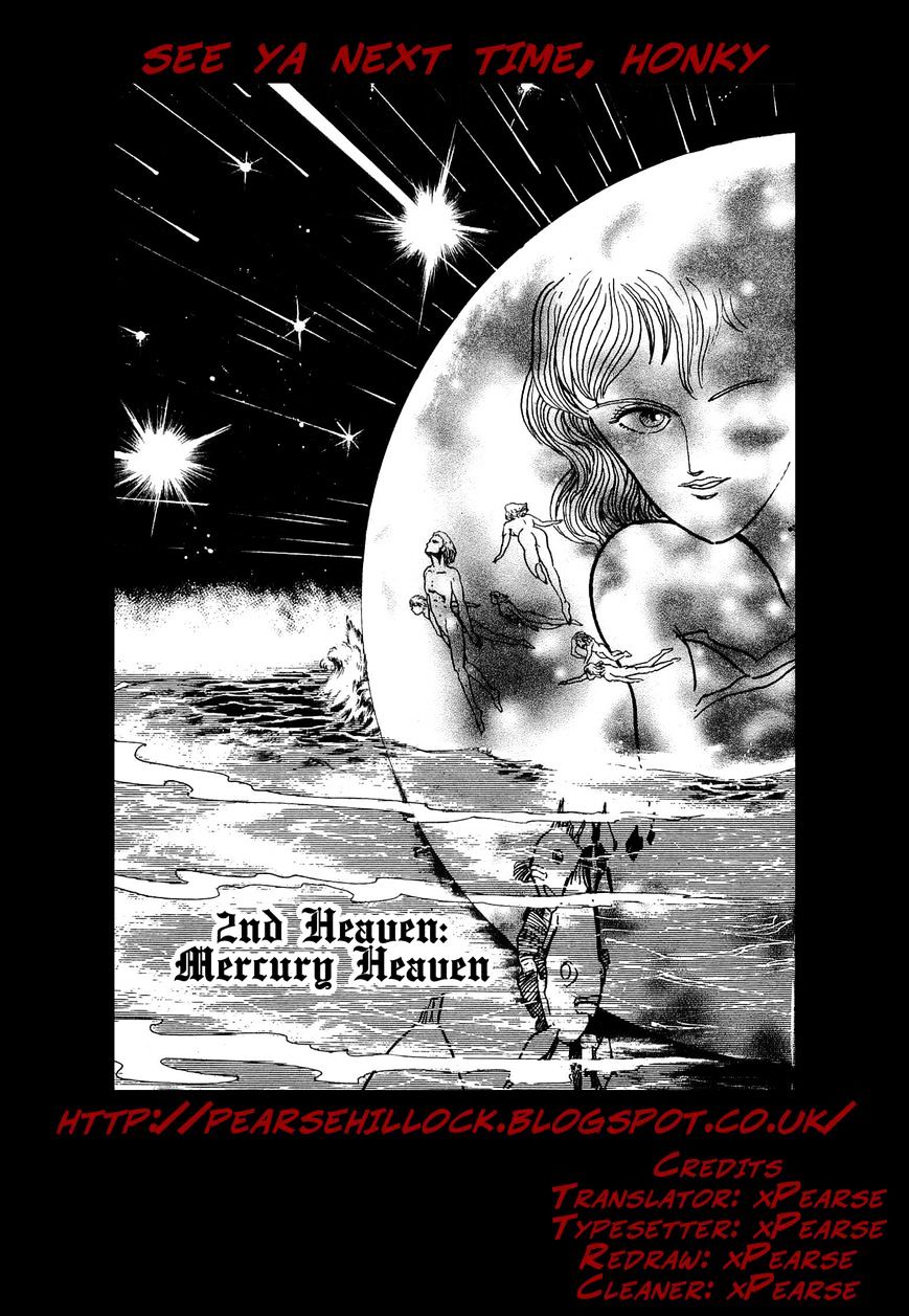 Dante Shinkyoku - Vol.2 Chapter 33 : 2Nd Heaven: Mercury Heaven