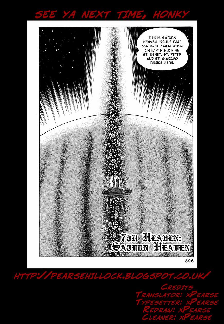 Dante Shinkyoku - Vol.2 Chapter 38 : 7Th Heaven: Saturn Heaven