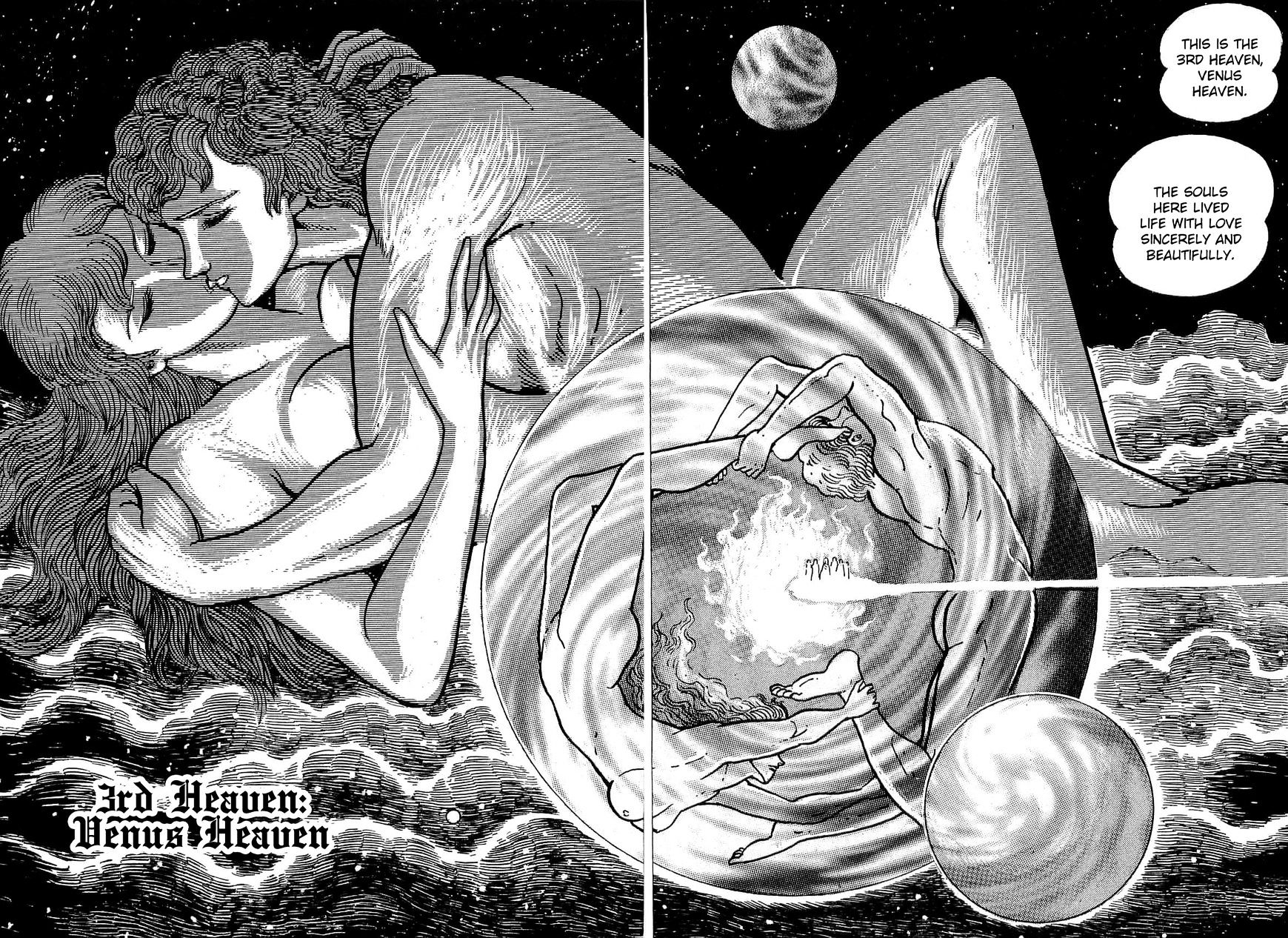 Dante Shinkyoku - Vol.2 Chapter 34 : 3Rd Heaven: Venus Heaven