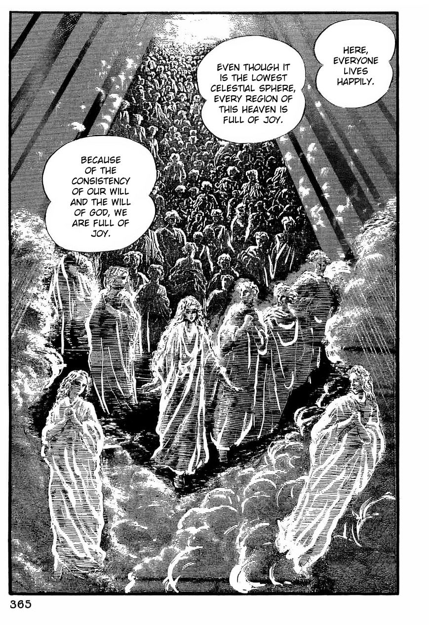 Dante Shinkyoku - Vol.2 Chapter 32 : The 1St Heaven: The Moon And Stars Heaven