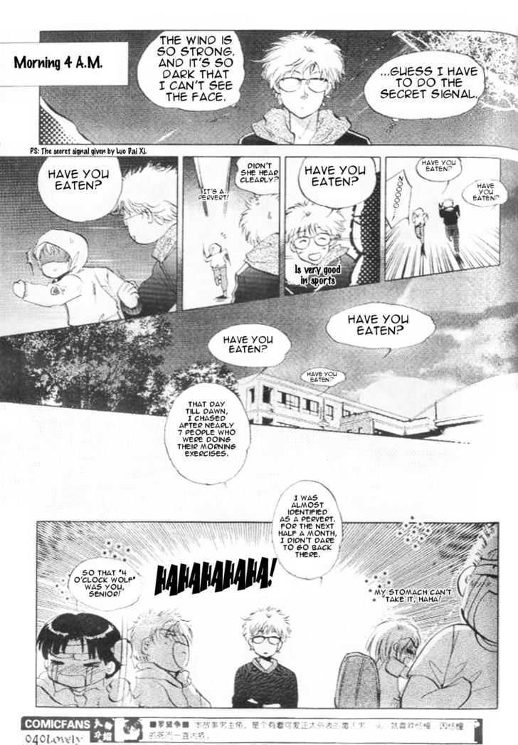 Dong Meng - Vol.1 Chapter 6 : The Existence Of The Angels