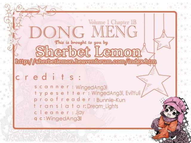 Dong Meng - Vol.1 Chapter 1.2 : [Continuation]