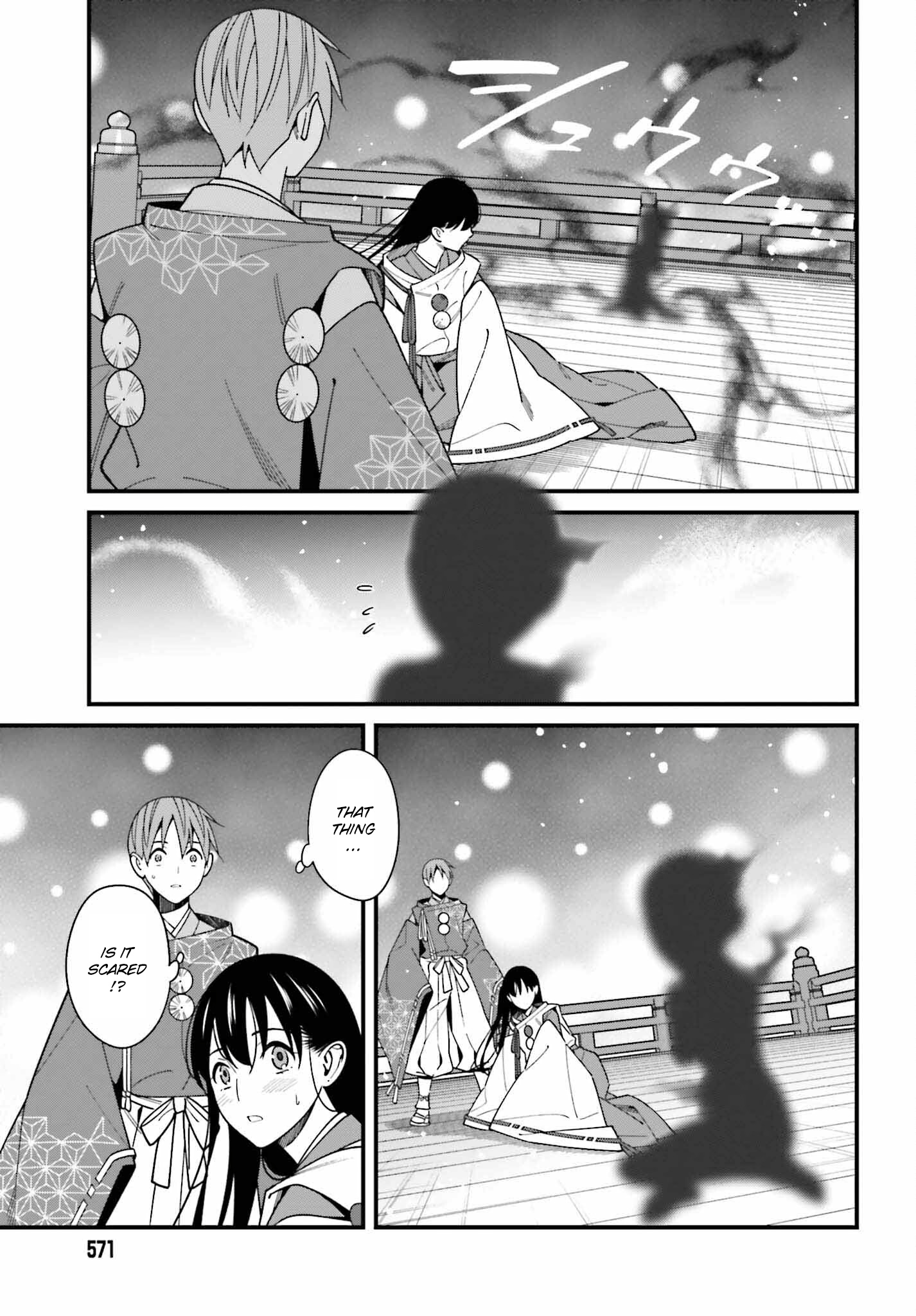 Hirasaka Hinako Ga Ero Kawaii Koto Wo Ore Dake Ga Shitteiru - Chapter 43