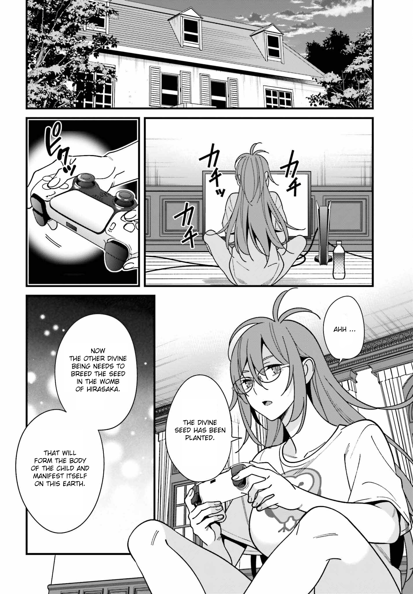 Hirasaka Hinako Ga Ero Kawaii Koto Wo Ore Dake Ga Shitteiru - Chapter 43