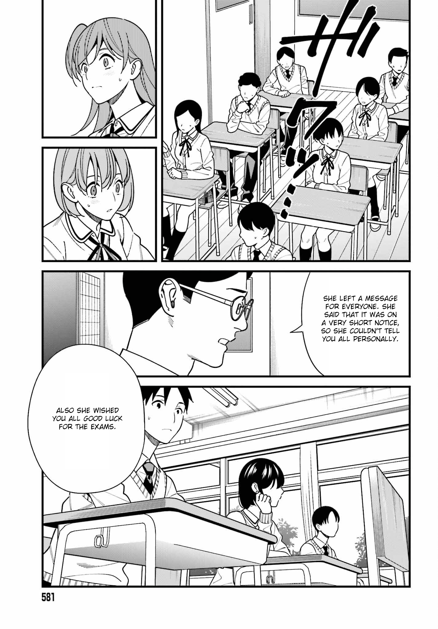 Hirasaka Hinako Ga Ero Kawaii Koto Wo Ore Dake Ga Shitteiru - Chapter 43