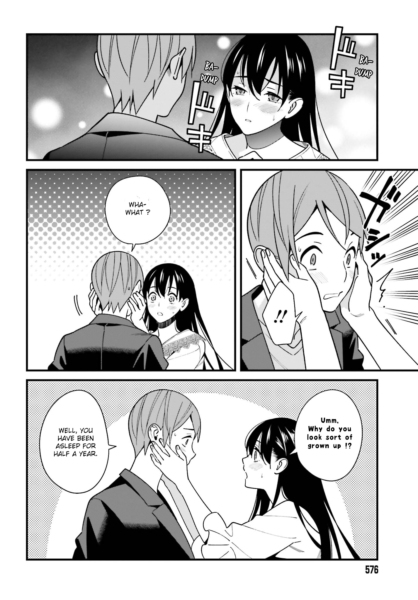 Hirasaka Hinako Ga Ero Kawaii Koto Wo Ore Dake Ga Shitteiru - Chapter 44