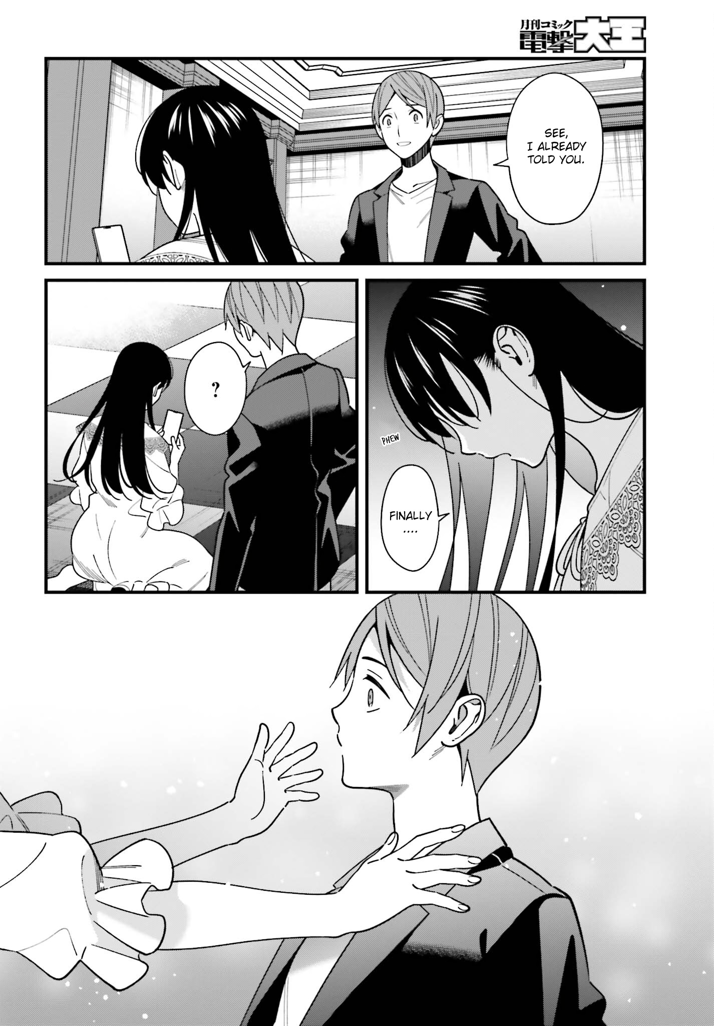 Hirasaka Hinako Ga Ero Kawaii Koto Wo Ore Dake Ga Shitteiru - Chapter 44