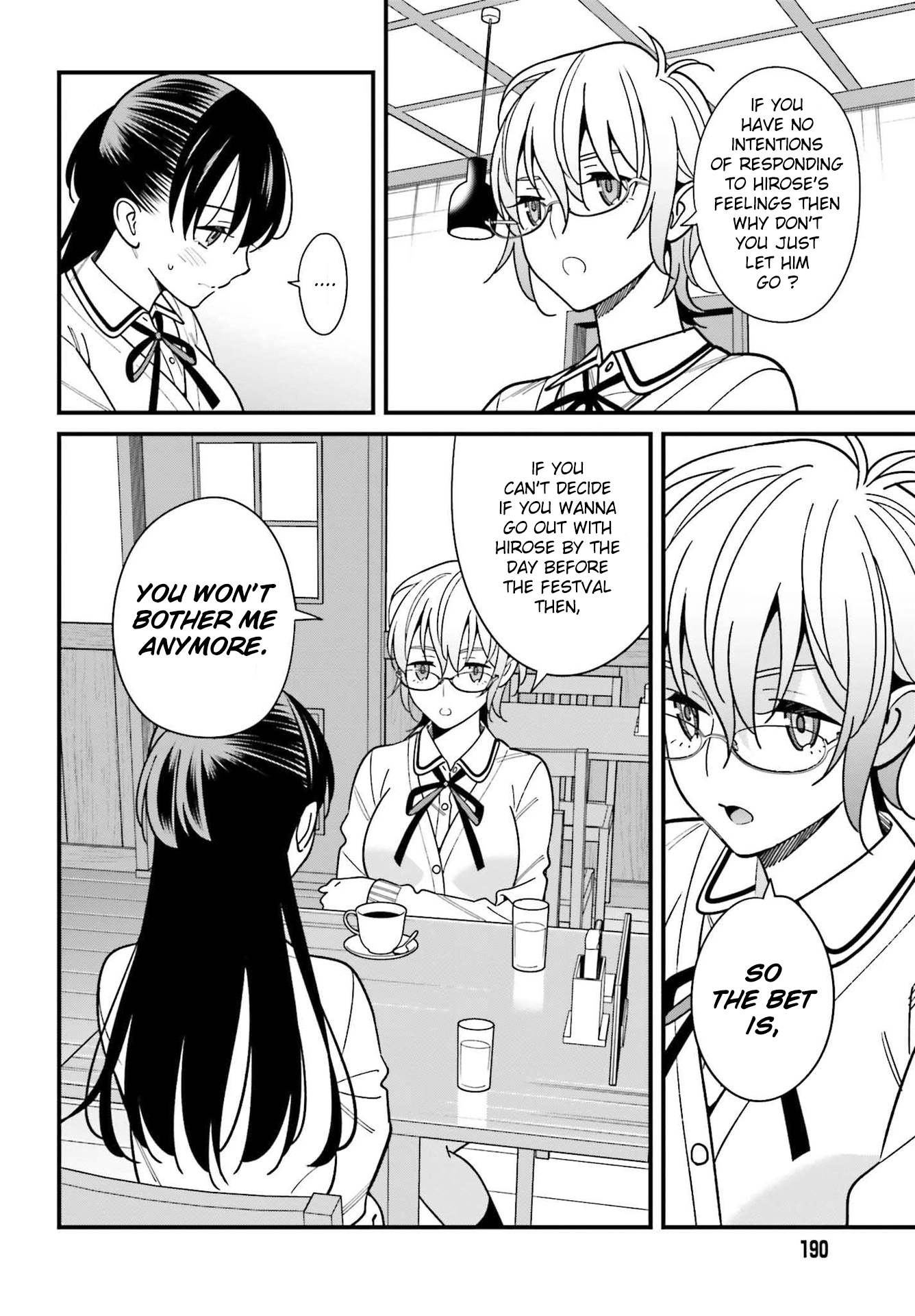 Hirasaka Hinako Ga Ero Kawaii Koto Wo Ore Dake Ga Shitteiru - Chapter 37