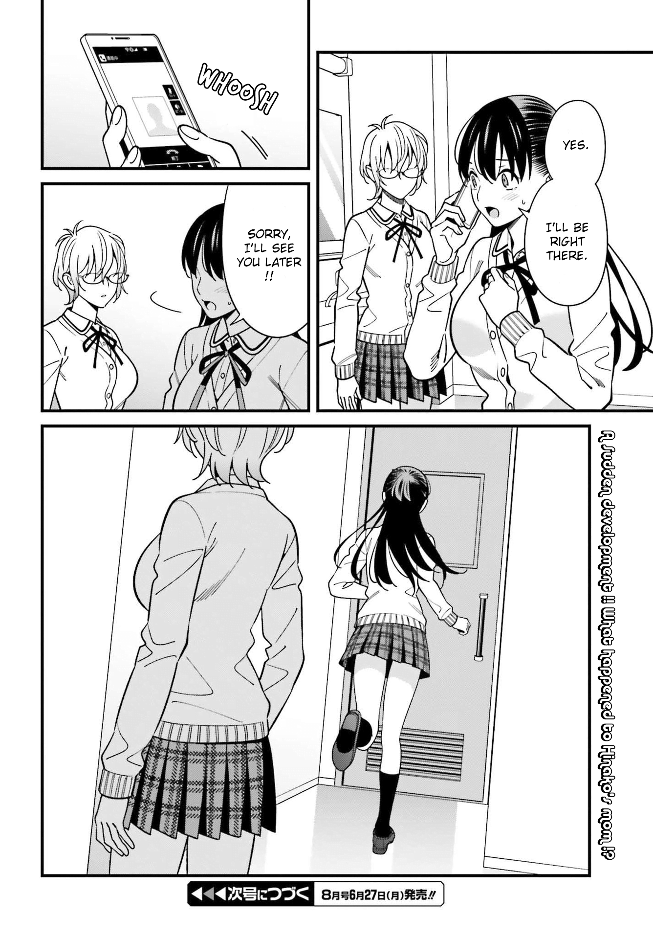 Hirasaka Hinako Ga Ero Kawaii Koto Wo Ore Dake Ga Shitteiru - Chapter 37