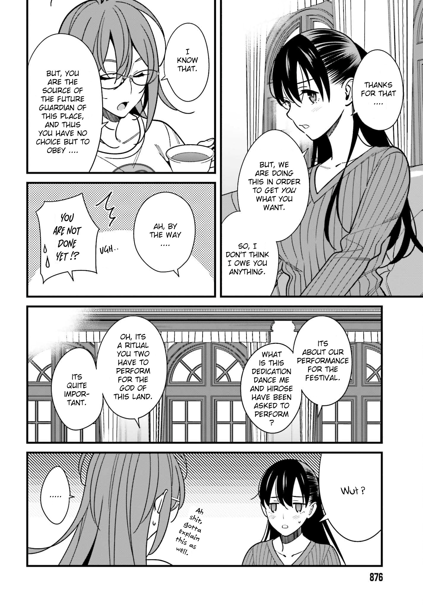 Hirasaka Hinako Ga Ero Kawaii Koto Wo Ore Dake Ga Shitteiru - Chapter 41