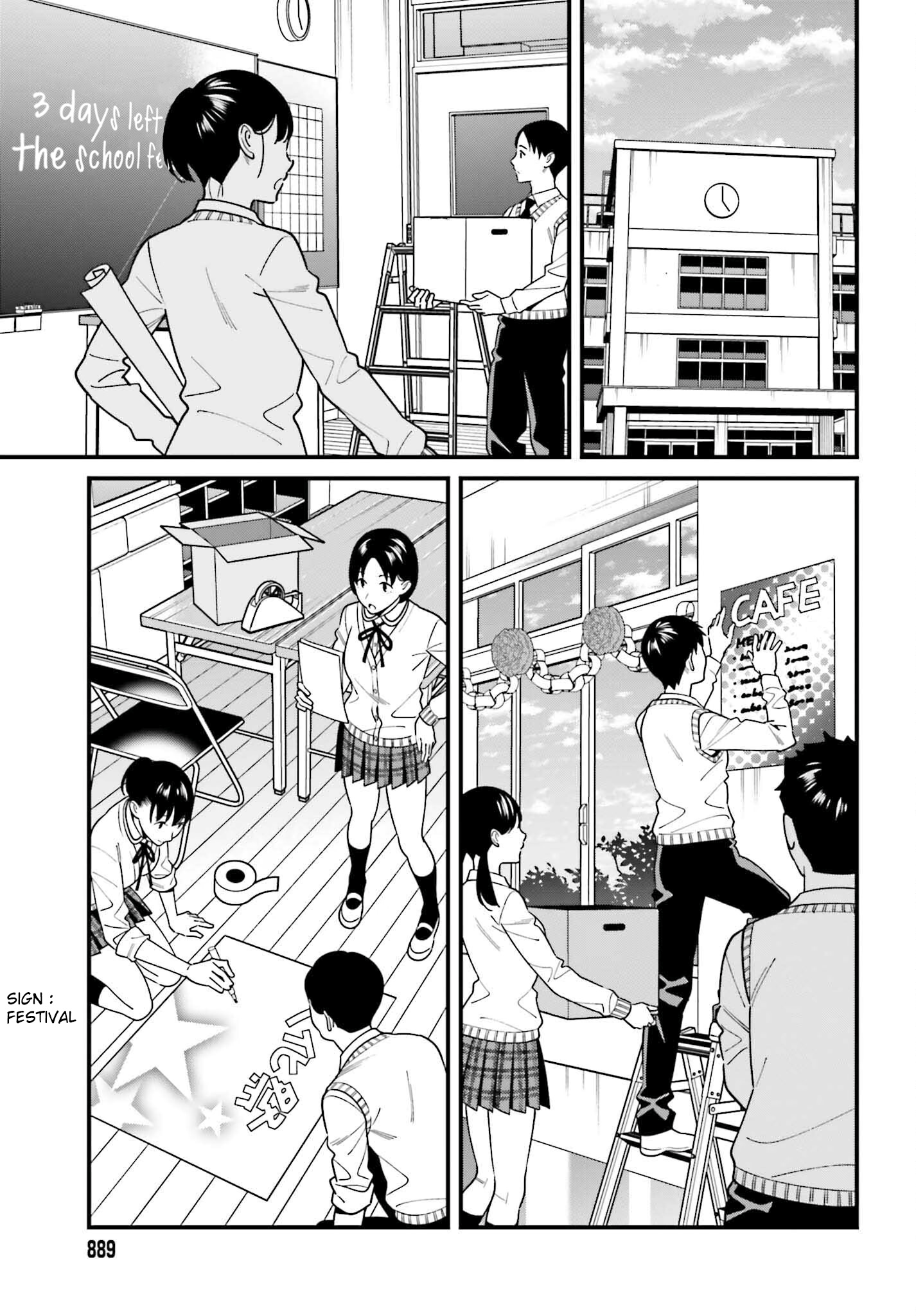 Hirasaka Hinako Ga Ero Kawaii Koto Wo Ore Dake Ga Shitteiru - Chapter 41