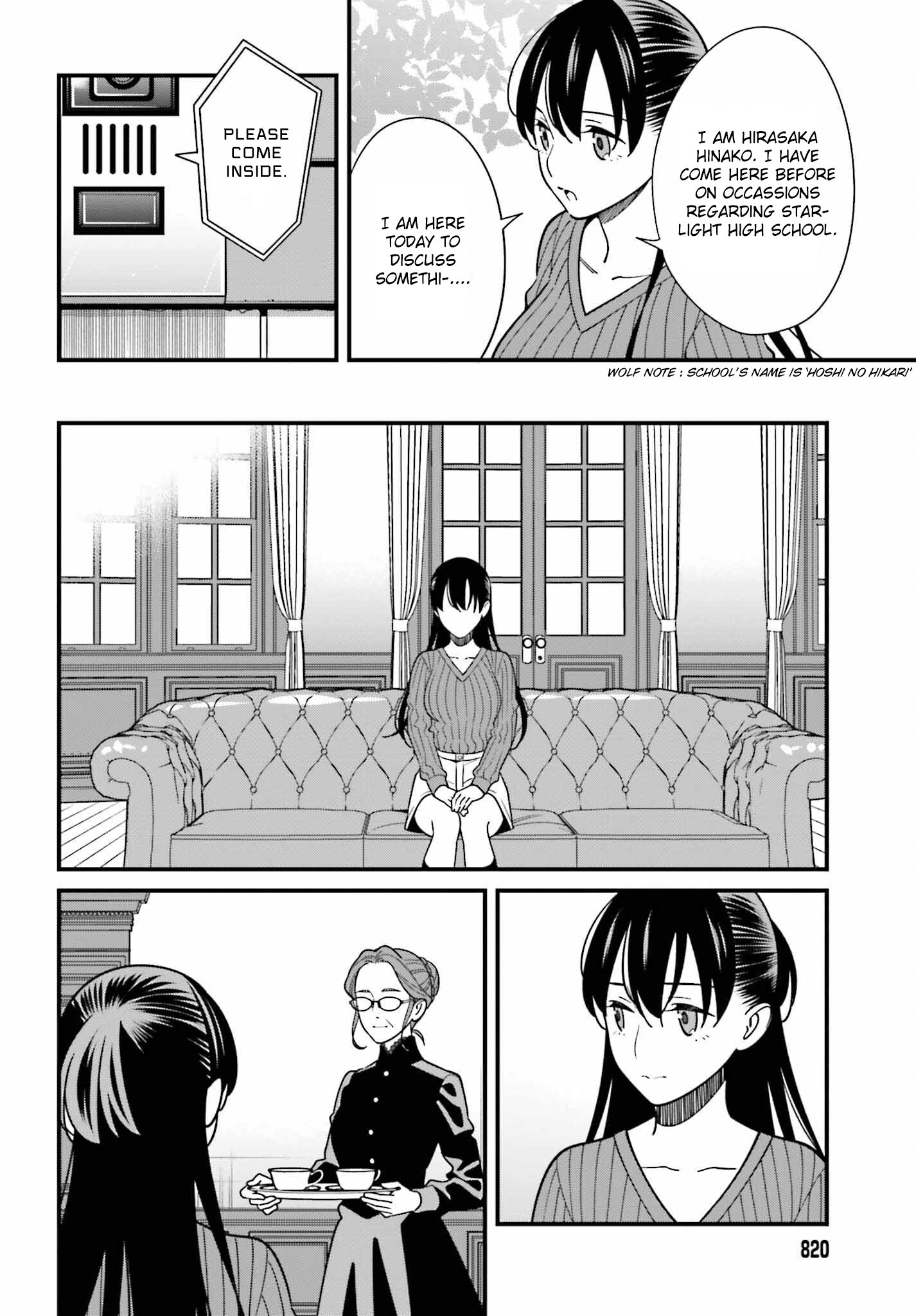 Hirasaka Hinako Ga Ero Kawaii Koto Wo Ore Dake Ga Shitteiru - Chapter 40