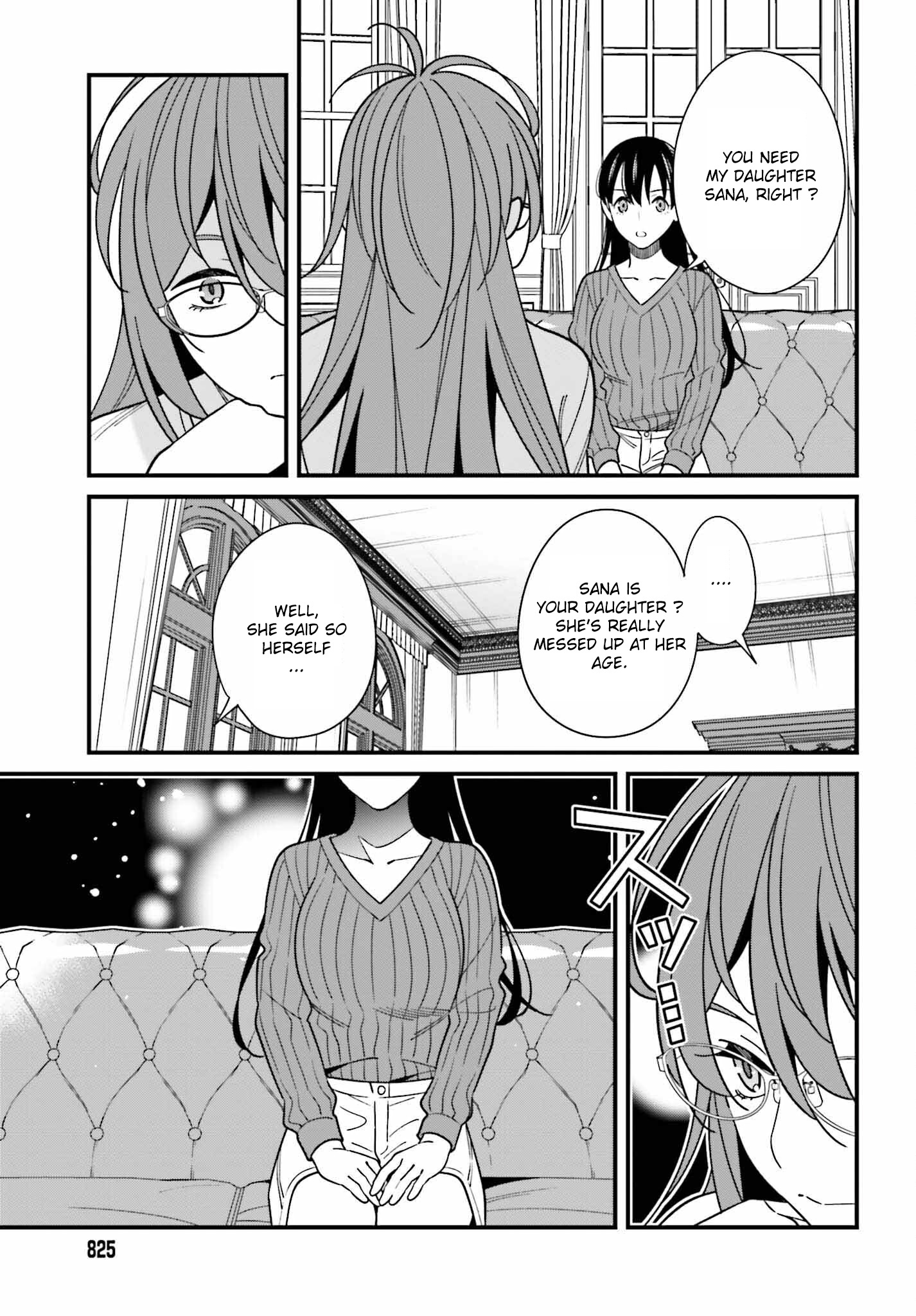 Hirasaka Hinako Ga Ero Kawaii Koto Wo Ore Dake Ga Shitteiru - Chapter 40