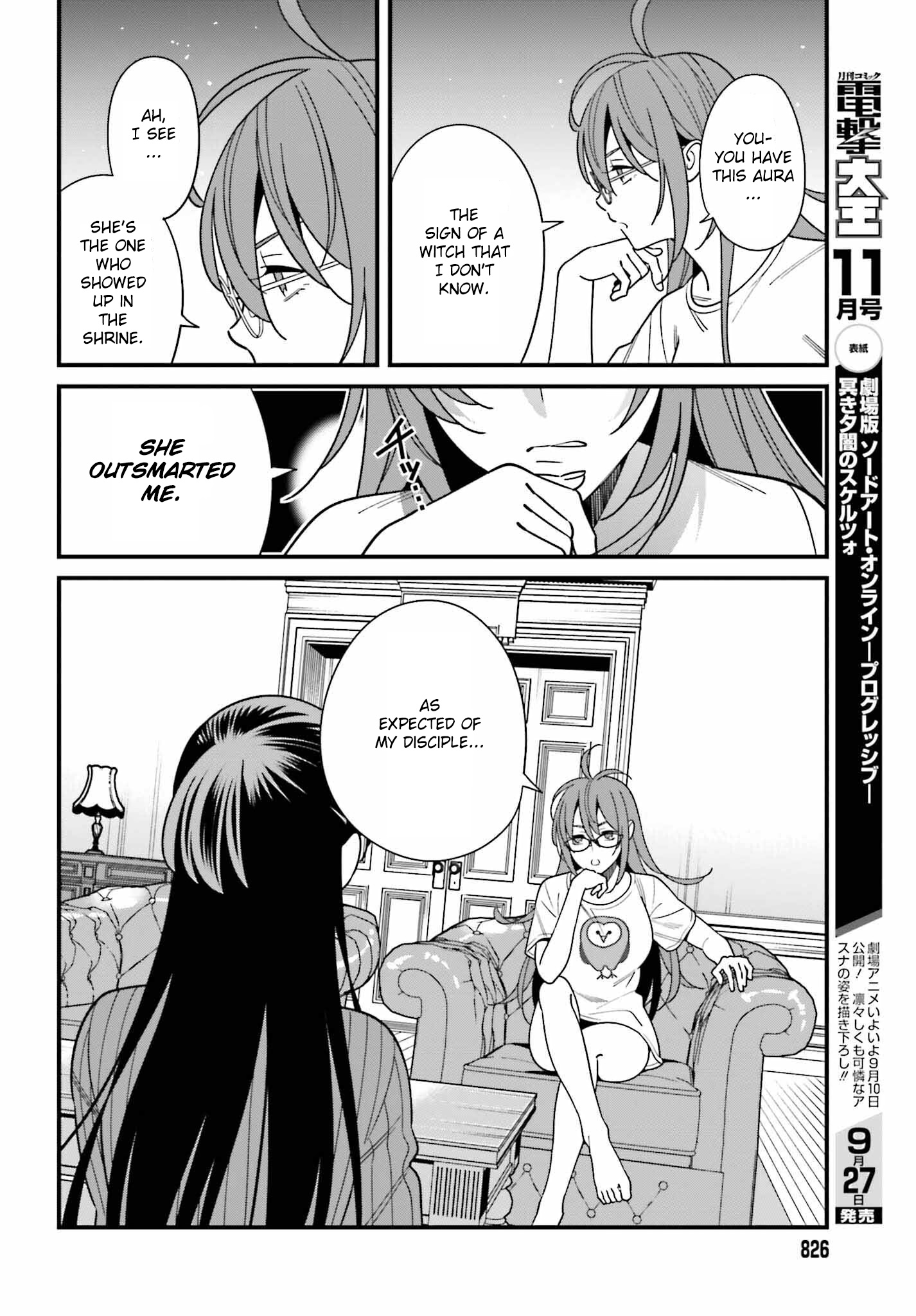 Hirasaka Hinako Ga Ero Kawaii Koto Wo Ore Dake Ga Shitteiru - Chapter 40