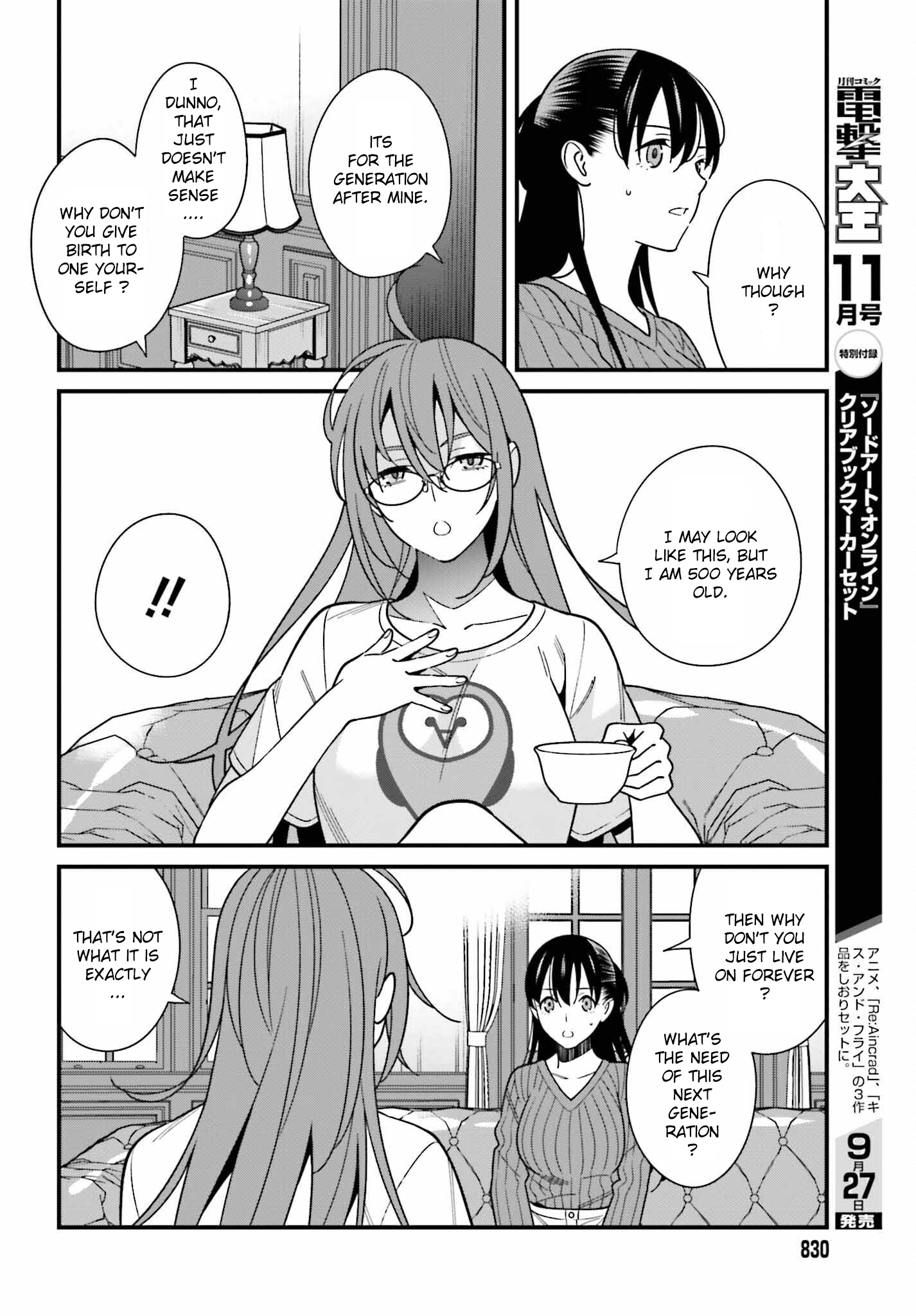 Hirasaka Hinako Ga Ero Kawaii Koto Wo Ore Dake Ga Shitteiru - Chapter 40