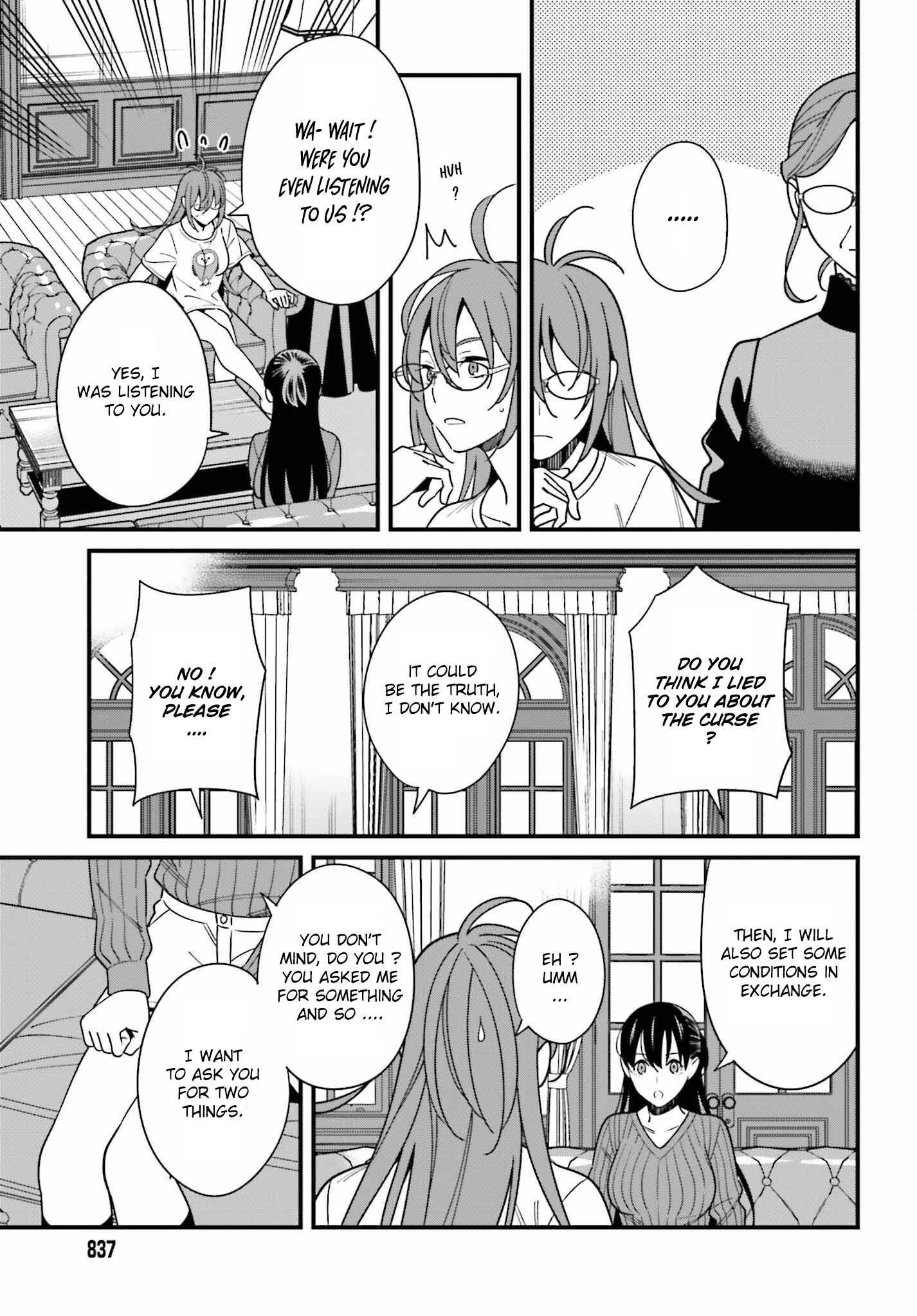 Hirasaka Hinako Ga Ero Kawaii Koto Wo Ore Dake Ga Shitteiru - Chapter 40