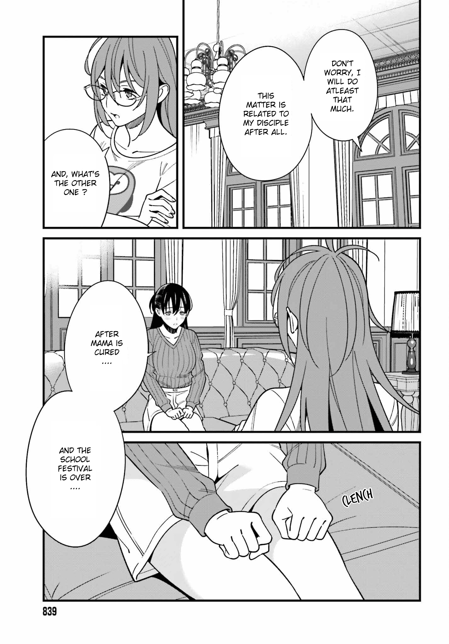 Hirasaka Hinako Ga Ero Kawaii Koto Wo Ore Dake Ga Shitteiru - Chapter 40