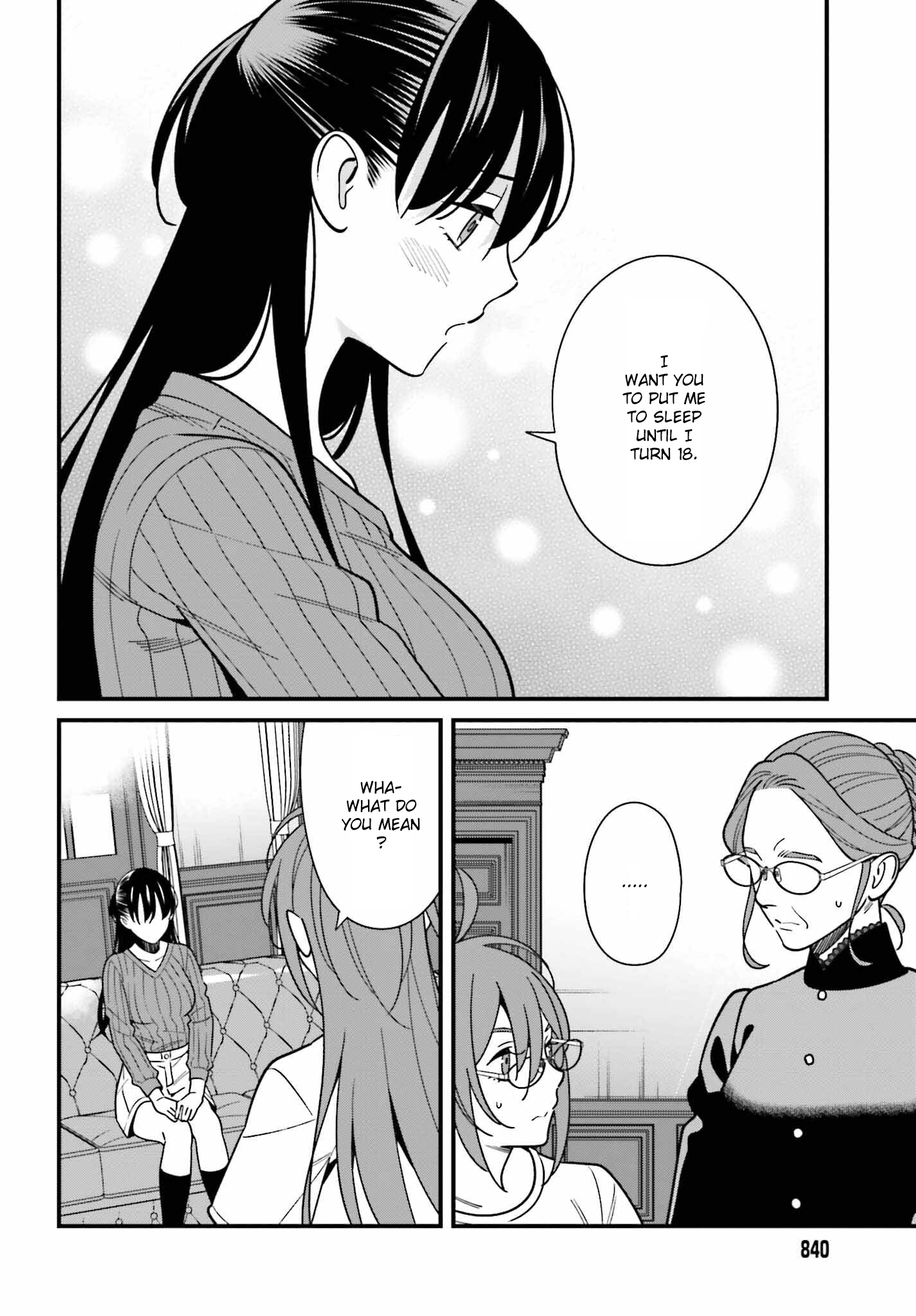 Hirasaka Hinako Ga Ero Kawaii Koto Wo Ore Dake Ga Shitteiru - Chapter 40