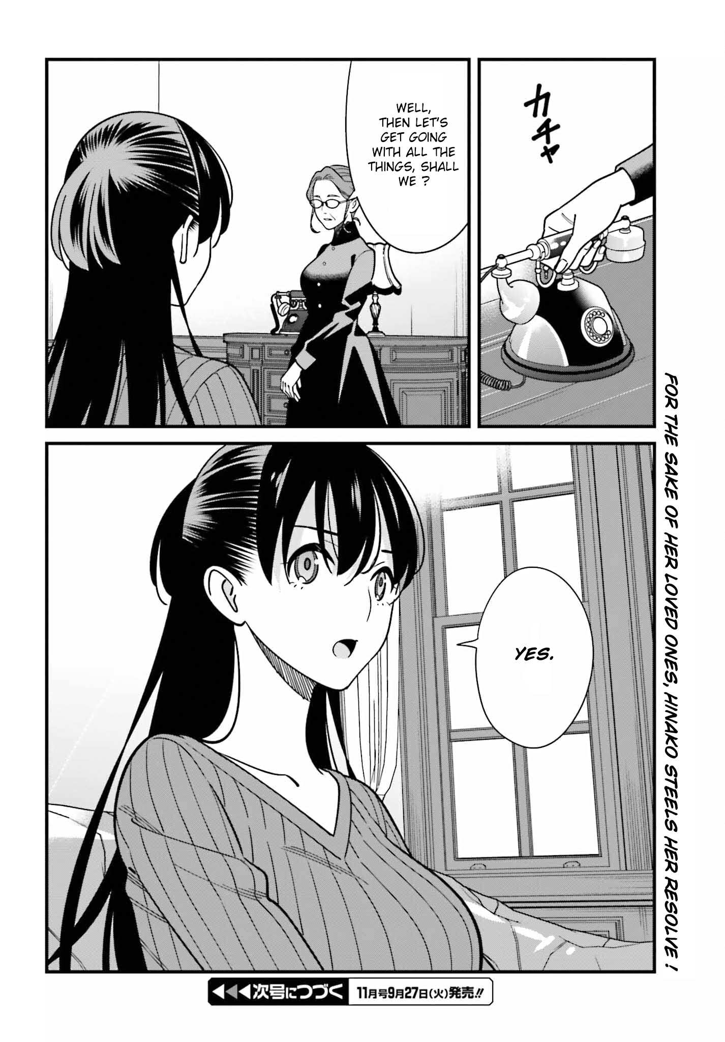 Hirasaka Hinako Ga Ero Kawaii Koto Wo Ore Dake Ga Shitteiru - Chapter 40