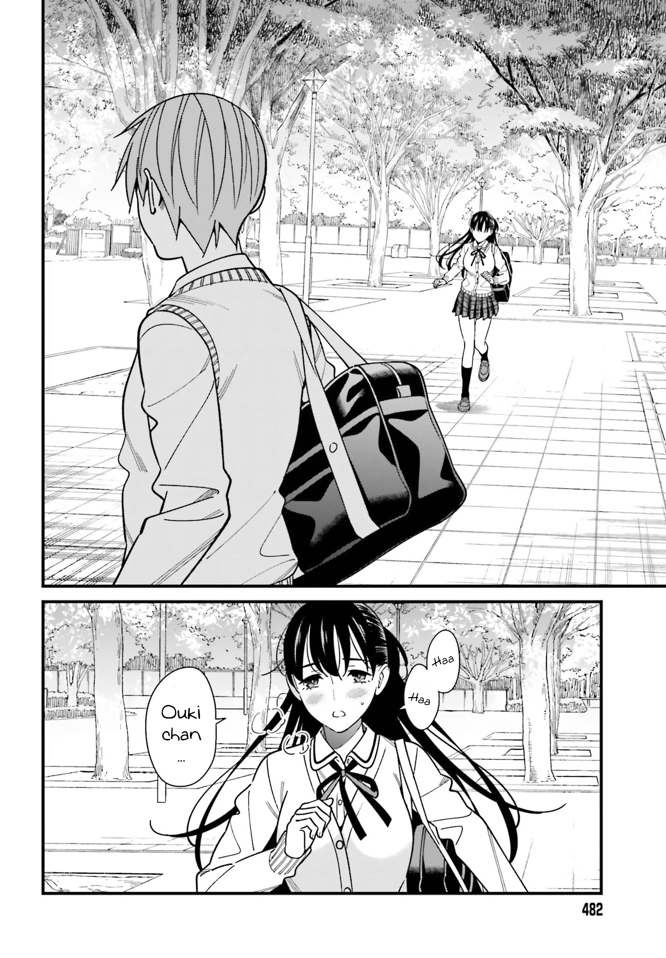 Hirasaka Hinako Ga Ero Kawaii Koto Wo Ore Dake Ga Shitteiru - Chapter 36