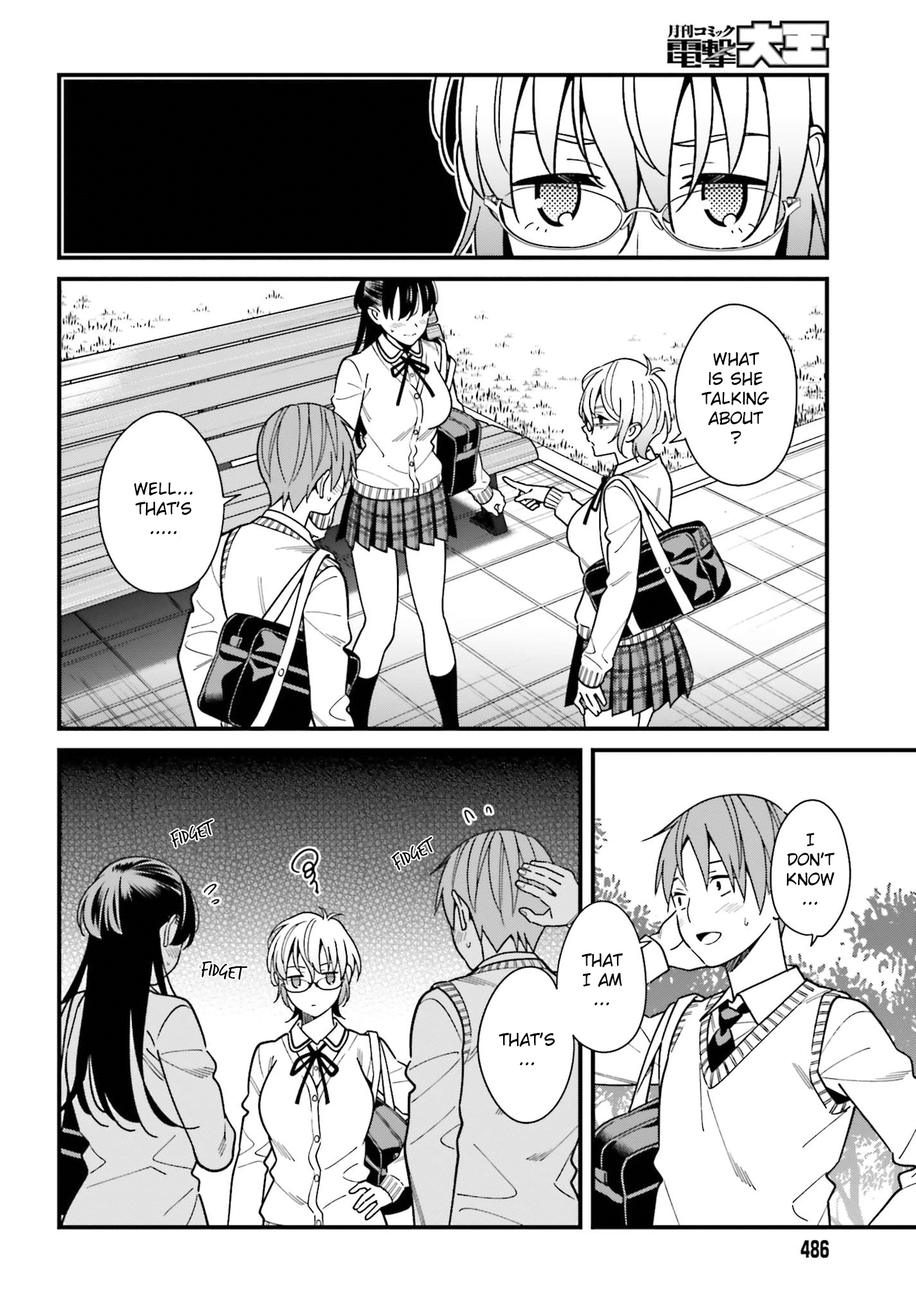 Hirasaka Hinako Ga Ero Kawaii Koto Wo Ore Dake Ga Shitteiru - Chapter 36