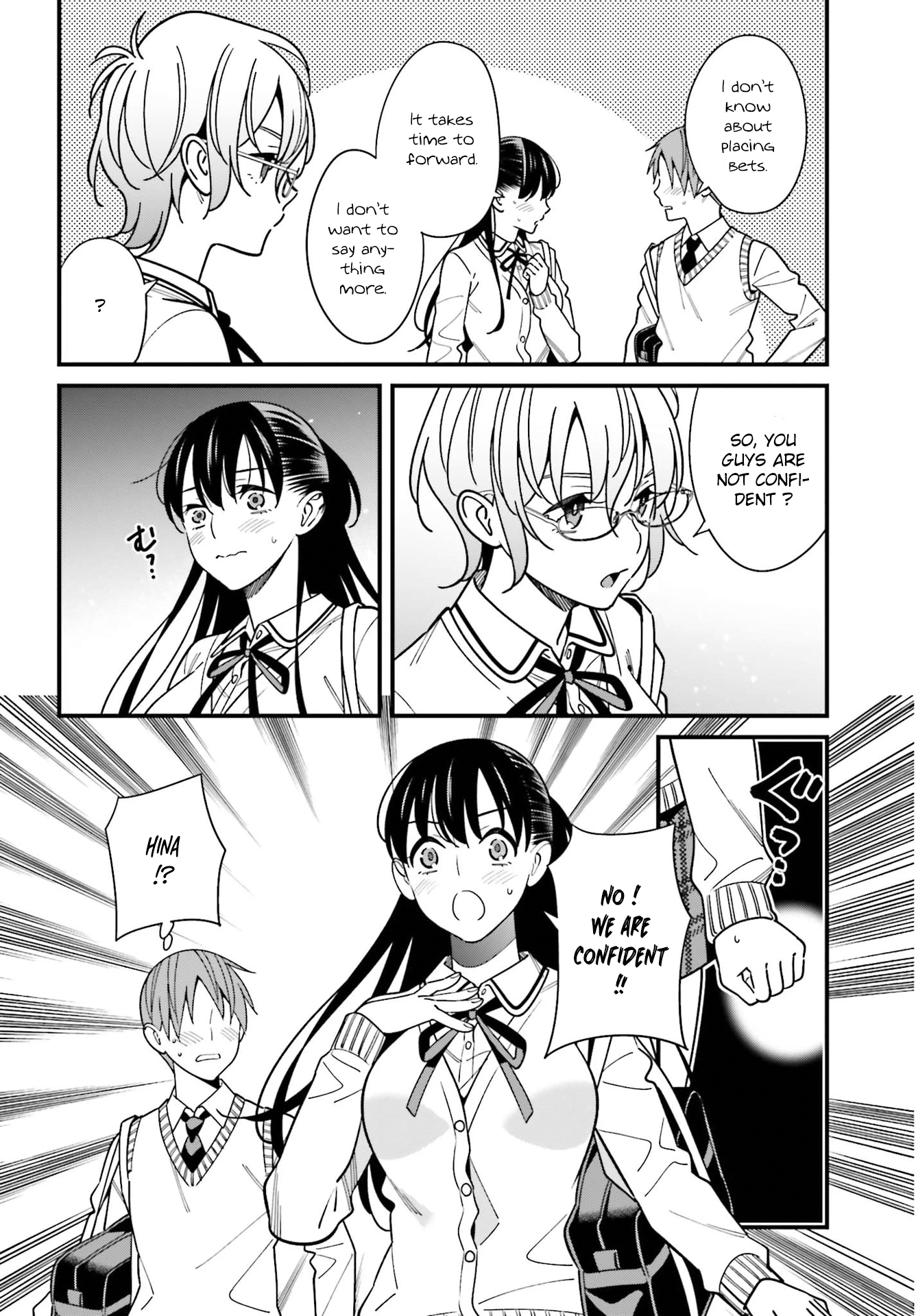 Hirasaka Hinako Ga Ero Kawaii Koto Wo Ore Dake Ga Shitteiru - Chapter 36