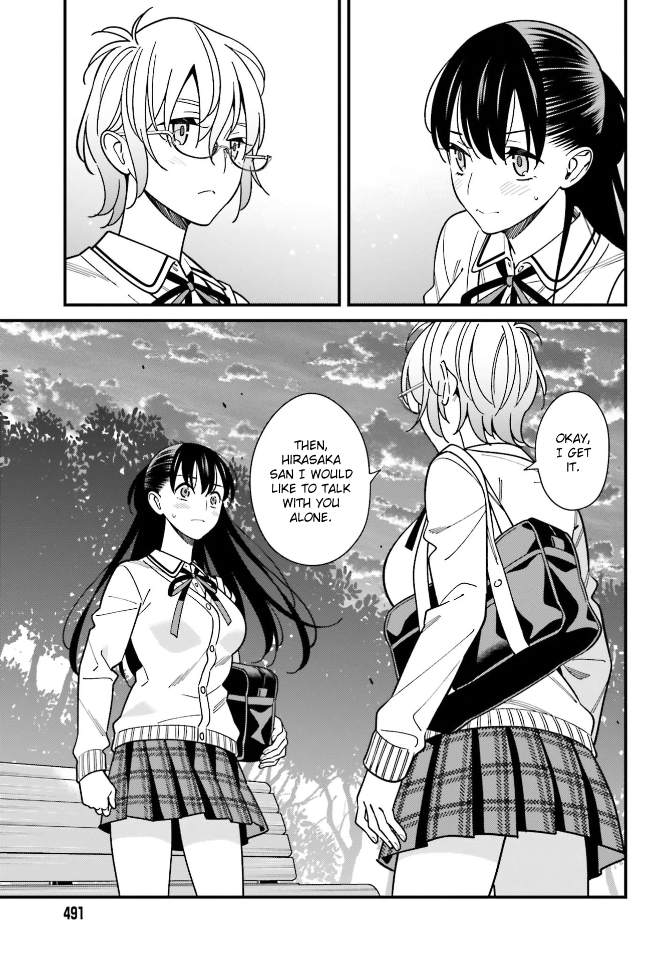 Hirasaka Hinako Ga Ero Kawaii Koto Wo Ore Dake Ga Shitteiru - Chapter 36