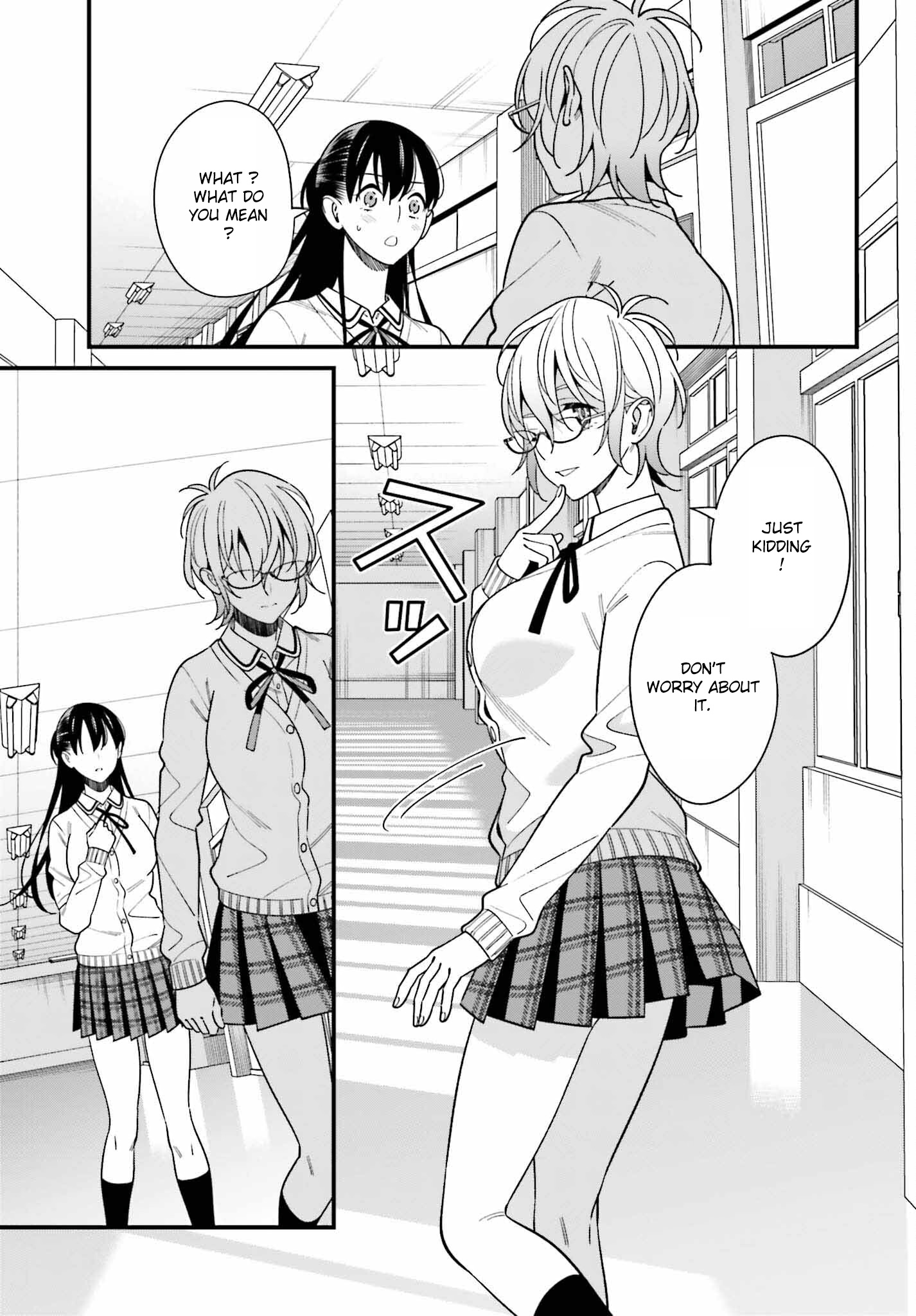 Hirasaka Hinako Ga Ero Kawaii Koto Wo Ore Dake Ga Shitteiru - Chapter 42